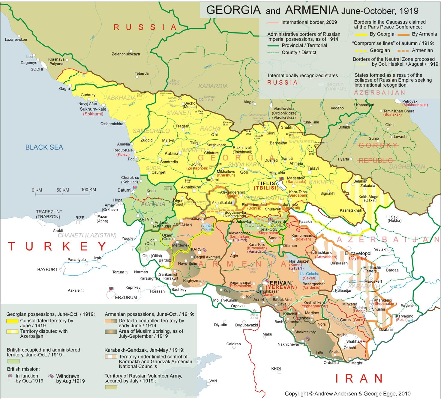 talk-first-republic-of-armenia-wikipedia